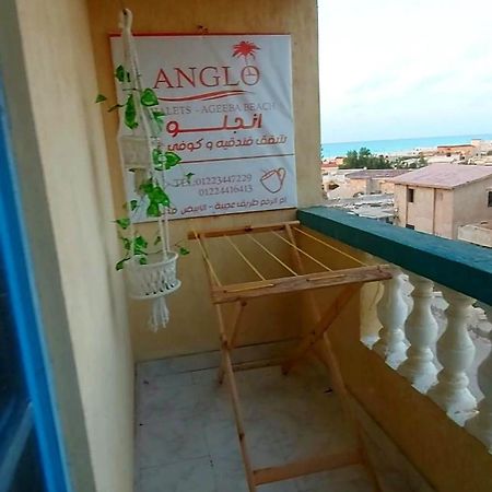 Anglo Chalets - Ageeba beach Mersa Matruh Buitenkant foto