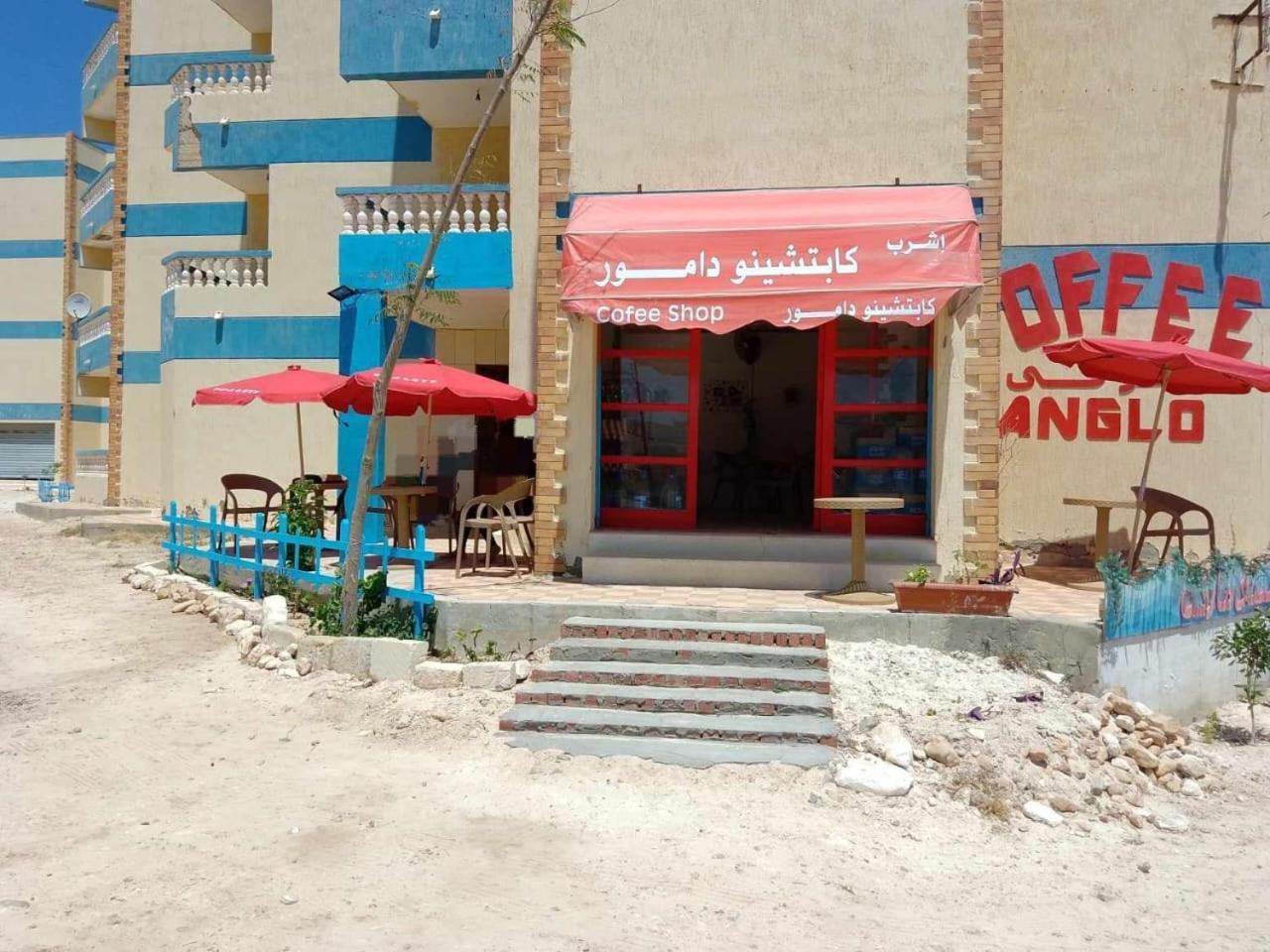 Anglo Chalets - Ageeba beach Mersa Matruh Buitenkant foto