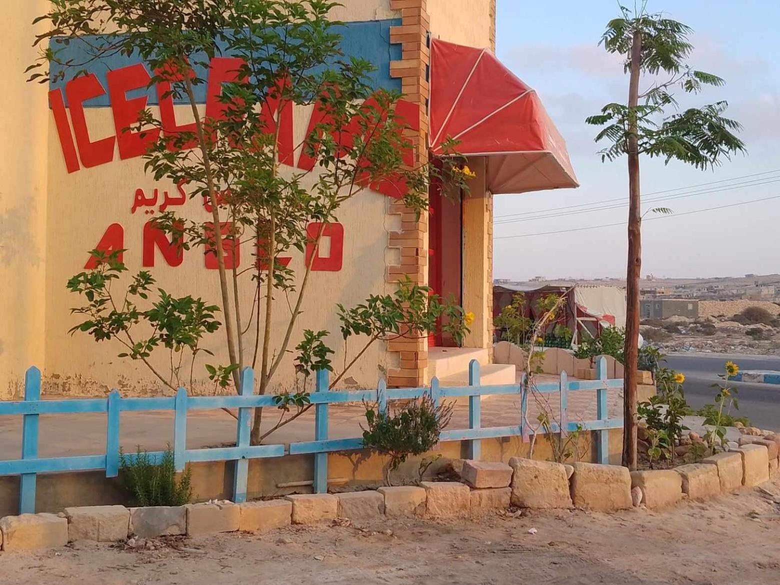 Anglo Chalets - Ageeba beach Mersa Matruh Buitenkant foto